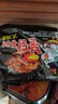 三養(yǎng)（SAMYANG）火雞面三養(yǎng)速食方便面袋裝 700g(140g*5)泡面拌面早餐零食 曬單實(shí)拍圖