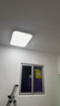 四季沐歌（MICOE）照明普瑞光源客廳大燈吸頂燈飾餐廳臥室簡約燈具套餐中山包安裝 曬單實拍圖