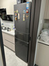 美的（Midea）283三門三開門大容量家用小型電冰箱一級(jí)能效節(jié)能風(fēng)冷無霜雙凈味租房多門MR-283WTPZE【國家補(bǔ)貼】 曬單實(shí)拍圖