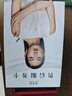 周大生八寶羅盤項鏈S925銀套鏈鋯石鑲嵌小眾設(shè)計生日禮物送女生 八寶羅盤項鏈 曬單實拍圖