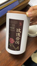 茶人嶺茶葉普洱熟茶玫瑰普洱拼配調味茶熟普洱小沱茶罐裝220g 曬單實(shí)拍圖