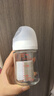 貝親（Pigeon）玻璃奶瓶160mlS碼+PPSU奶瓶240mlM碼 1-6個(gè)月奶瓶套裝 曬單實(shí)拍圖