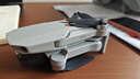 大疆 DJI Mini 4K 超高清迷你航拍無(wú)人機 三軸機械增穩數字圖傳 新手入門(mén)級長(cháng)續航遙控飛機 曬單實(shí)拍圖