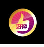 丸丫K2嬰兒床圍欄寶寶防摔防護欄床邊防摔防掉檔板免打孔三面1.8+2+2 曬單實(shí)拍圖