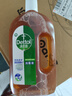 滴露（Dettol）洗衣消毒液衣物消毒水750mL除螨 家居寵物地板殺菌 非84酒精 曬單實拍圖