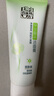 百雀羚水乳套裝補水保濕草本驚喜護膚化妝品爽膚水保濕乳精華霜洗面奶 潔面 曬單實(shí)拍圖