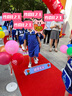 創(chuàng  )童【高級版】深圳校服中小學(xué)生薄款夏季短褲男女140 曬單實(shí)拍圖