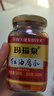 瑪瑙泉 紅油腐乳 260g 安徽特產(chǎn) 淮南八公山豆腐乳 下飯菜 拌飯醬 曬單實(shí)拍圖
