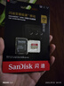 閃迪（SanDisk）256GB TF(MicroSD)內存卡 4K極速金卡A2 V30 U3行車(chē)記錄儀 運動(dòng)相機無(wú)人機 監控存儲卡 讀190MB/s 曬單實(shí)拍圖