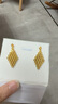 周生生蜂巢黃金耳釘 GIN系列足金耳飾 94521E計(jì)價(jià) 6.5克 曬單實(shí)拍圖