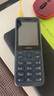 諾基亞【2023款送充電頭】諾基亞Nokia 125 移動(dòng)2G手機(jī)  雙卡雙待 老人手機(jī) 學(xué)生備用功能機(jī) 超長(zhǎng)待機(jī) 藍(lán)色（移動(dòng)2G信號(hào)） 曬單實(shí)拍圖