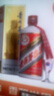 茅臺(tái)（MOUTAI）2025年 飛天 醬香型白酒 53度 500ml 單瓶裝【名酒鑒真】 曬單實(shí)拍圖