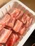 其他品牌【240天黑豬】冰鮮黑豬肋排350g 曬單實(shí)拍圖