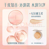 花西子【七夕禮物】小粉盒氣墊單層氣墊干皮遮瑕滋潤禮物女老婆 曬單實拍圖