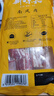 新味和 五花咸肉腌篤鮮食材上海南風(fēng)肉風(fēng)干家鄉咸肉家常菜臘味美食530g  曬單實(shí)拍圖