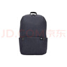 小米輕薄炫彩10L15L20L雙肩背包公司訂制戶(hù)外雙肩包學(xué)生書(shū)包男女通用 黑色20升 曬單實(shí)拍圖