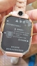 HWCQJ華為機適用天才兒童電話(huà)手表智能小學(xué)生初高中生青少年防水可插卡定位視頻5G全網(wǎng)通男女手表 可拆卸粉色旗艦機【自由下載+電子圍欄+人臉識別】 曬單實(shí)拍圖