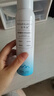 伊渼雅維生素e護(hù)膚甘油保濕補(bǔ)水噴霧套裝妝前冰川補(bǔ)水鎖水小分子男女士 1瓶新甘油100ml+水華液150ml 曬單實(shí)拍圖