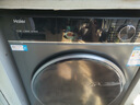 海爾（Haier）滾筒洗衣機(jī)10公斤大容量智能直驅(qū)變頻電機(jī)全自動家用超薄嵌入式初色BD527H官方旗艦店一級能耗靜音 晶彩觸屏+直驅(qū)變頻+巴氏除菌+智能投放 曬單實拍圖