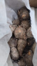 維桑浙江紅芽芋頭  新鮮現挖芋艿 牛奶小芋頭 粉糯軟滑 芋頭小香芋 中果3斤（單果30-70g） 曬單實拍圖