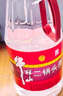 牛欄山二鍋頭酒 牛桶泡酒 整箱裝 清香風(fēng)格酒水 56度 2L 6桶 整箱裝 曬單實(shí)拍圖