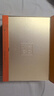 口子窖 五年型 兼香型白酒 50度 550ml*2瓶 禮盒裝 中秋送禮 曬單實拍圖