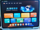 學(xué)而思2025重磅新品T4 AI學(xué)習(xí)機(jī) 護(hù)眼大屏 全學(xué)段 小初高 幼小啟蒙 校內(nèi)同步 九章大模型 支持deepseek T4 Pro(12+512G)含全功能保護(hù)套 曬單實(shí)拍圖