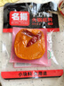 名揚(yáng)名揚(yáng)火鍋底料牛油麻辣50g 小塊裝一人食家用麻辣燙香鍋串串調(diào)味料 曬單實拍圖