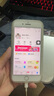 apple蘋果/華為/小米/vivo/三星/OPPO/IQOO百元機(jī)學(xué)生備用機(jī)二手手機(jī)國(guó)行優(yōu)惠券補(bǔ)貼 顏色規(guī)格參考質(zhì)檢報(bào)告 蘋果手機(jī) 曬單實(shí)拍圖