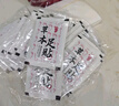 維特絲（vetes）草本艾草葉足貼祛濕排體內(nèi)濕寒去濕氣貼艾灸貼腳貼男女士 曬單實拍圖