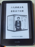 Kindle paperwhite6 12th Gen 新款電子書閱讀器 電紙書 墨水屏 防水 WiFi 海外版 paperwhite6 16G 墨黑色 2024款 曬單實(shí)拍圖