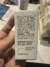 BRLAB祛痘小藍瓶3.0點(diǎn)涂精華液快速面部溫和祛痘印修復淡化男女20ml 曬單實(shí)拍圖