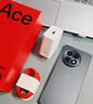 一加 Ace 5 第三代驍龍 8  AI手機(jī) 風(fēng)馳游戲內(nèi)核 6400mAh 冰川電池 新品游戲性能手機(jī) 引力鈦 12GB+256GB 曬單實(shí)拍圖