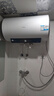 海爾（Haier）【咨詢客服領(lǐng)補(bǔ)貼】熱水器電熱水器60升ME3一級(jí)能效家用儲(chǔ)水式 金剛無縫膽速熱鎂棒免更換WIFI智聯(lián) 60L 2200W 80%客戶首選ME3行業(yè)第一 曬單實(shí)拍圖