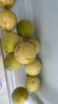 京鮮生 欽蜜9號黃金百香果 5斤單果90g+ /20-30個 生鮮水果 源頭直發(fā) 曬單實拍圖