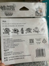 馬培德Maped 幼兒園卡通姓名貼 小學(xué)生名字貼手寫書本標(biāo)簽貼紙兒童男孩女孩通用一二年級(jí)學(xué)習(xí)用品775011CH 曬單實(shí)拍圖