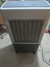 志高（CHIGO）【國家補貼】空調(diào)扇工業(yè)冷風機強力制冷電冷風扇移動水冷空調(diào)加冰塊商用冷氣機大面積車間超強降溫 曬單實拍圖