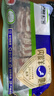 草原宏寶內(nèi)蒙原切羔羊肉片 凈重1斤/袋 羊肉卷 火鍋食材 地標認證 曬單實拍圖