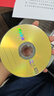 銘大金碟（MNDA）CD-R空白光盤(pán)/刻錄盤(pán) 江南水鄉系列 52速700M 50片塑封裝 曬單實(shí)拍圖