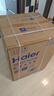 海爾（Haier）滾筒洗衣機全自動(dòng) 懶人超薄家用10公斤 EG100MATE29S 一級能效 家電國家補貼20% 以舊換新 內衣洗 曬單實(shí)拍圖