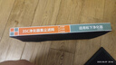 思博潤(rùn) 韓國(guó)進(jìn)口濾材 配松下空氣凈化器過濾網(wǎng)濾芯 F-ZXFP35C+ZXFD35C 適用F-PXF35C PDF35C標(biāo)準(zhǔn)版 曬單實(shí)拍圖
