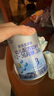 樂鉑3段幼兒配方奶粉(12-36個月齡) 170g*2（組合套裝） 曬單實(shí)拍圖