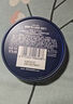 妮維雅（NIVEA）男士【清爽不油膩】潤(rùn)膚霜75ml春季干皮多功能補(bǔ)水保濕面霜護(hù)膚品 曬單實(shí)拍圖