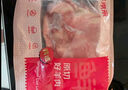 鮮京采澳洲精選原切羊肋排（偏瘦） 2斤/袋 草飼羊肉 京東自有品牌 曬單實(shí)拍圖