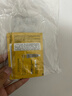 歐舒丹禮盒臘菊賦顏御齡精華面霜50ml緊致提拉修護(hù)保濕滋潤生日禮物女士 曬單實(shí)拍圖