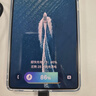 三星（SAMSUNG）原裝45W快充（T4511）S25+ S25Ultra S24+ S24Ultra S23Ultra S22Ultra平板S9+ S10 Ultra充電器 黑色 曬單實拍圖
