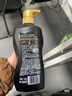 蒂花之秀 DIFASO精油奢養(yǎng)修護(hù)柔韌絲滑洗發(fā)水700g 蓬松潔凈控油柔順煥發(fā)洗發(fā)露 曬單實(shí)拍圖