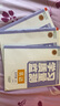 【2025秋】學(xué)習質(zhì)量監測五年級上冊下冊語(yǔ)文數學(xué)英語(yǔ)人教版精通版 天津專(zhuān)用小學(xué)5年級教材同步練習冊書(shū)+卷 【25秋】五年級上冊【語(yǔ)數人教+英語(yǔ)精通】 曬單實(shí)拍圖