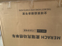 麥瑞克（MERACH）動(dòng)感單車家用智能自發(fā)電健身器材室內(nèi)自行車絕影ONE2代 MR-S10W4 曬單實(shí)拍圖