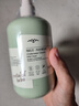 海肌蘭（SEAKLAM）內(nèi)衣洗衣液山茶花600ml除菌除螨99.99%去72H老化血漬內(nèi)衣褲清洗液 曬單實拍圖